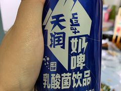 天润奶啤-啊臻味道米粉(六道口店)