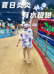 -宝燕乐园(闵行旗舰店)