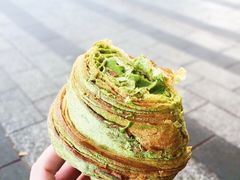 抹茶可颂-Top Impression Bakery Wolli Creek