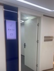 -广州曙光医学美容医院
