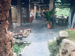-远山有窑