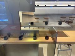 -喜茶(上海正大广场店)