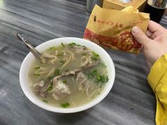 -郝刚刚羊杂割(柳巷店)