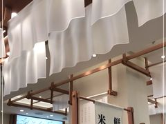 -小满手工粉(上海品尊国际店)