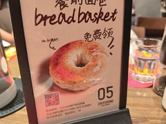 -ZAFFERANO西班牙海鲜饭(上海首店)