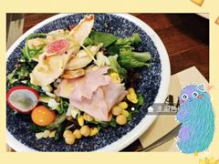 主厨色拉-AFS Cafe & Canteen(闽江二路店)