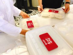 -新名仕新白玉兰餐厅