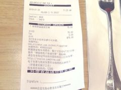 -必胜客(新中纬店)