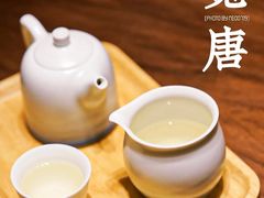 -觅唐MITONG(鸟巢店)