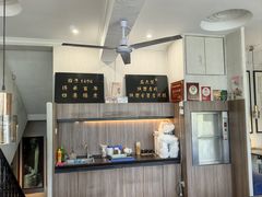 -清真盛志望麻酱酿皮铺