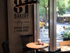 -81BAKERY(大学路店)