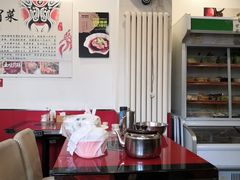 -四川简阳羊肉汤火锅(望花路西里店)