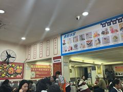 -笔记安顺夺夺粉火锅