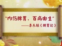-鹤祥宫·影院足道·SPA连锁(苹果园店)