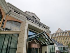 -高第街56号餐厅(宝龙店)