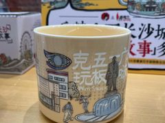 -茶颜悦色(黄花机场店)