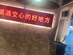 -江湖六膳門串串香(隆礼路店)