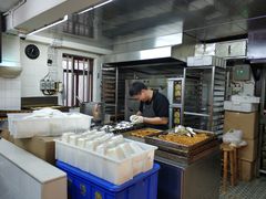 -安德鲁饼店(总店)