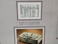 -首都图书馆-咖啡厅