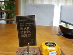 -十二舍·湯物素煮(江泰潤政店)