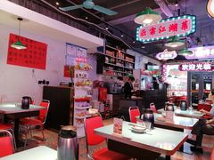 -川正旺江湖菜(三元桥店)