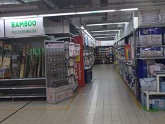-家乐福(金观音店)