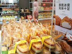 -爱达乐面包生日蛋糕(温江德昆新天地店)