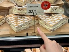 -Olé精品超市(新世界新丸中心店)