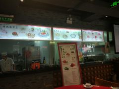 门面-老苏州芳和园茶酒楼  传统苏帮菜(观前店)