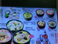 -老妈米线(港龙店)