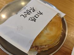 -小豆海棠(嘉兴路店)