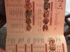 -壹盏灯(光谷店)