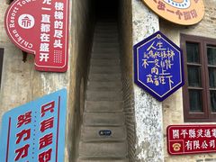 -赤坎·广东华侨国际旅游度假区