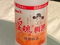 -汉唐宴长安食府