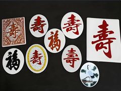 -梨园照相馆·签证照·身份证护照回执采集拍摄网点(北京店)