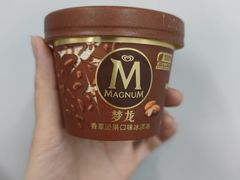 -全家便利店(南峰中心店)