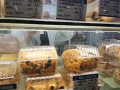 -白玉兰食品甜凤店(合生汇店)