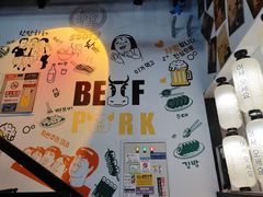-槿Story·韩国料理(望京韩国美食城店)