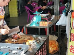 -黄记四更烤乳猪店