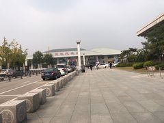 -曲阜东站
