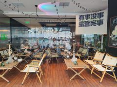 -耶里夏丽·丝路新疆菜·清真食品(徐汇南丹东路臻选店)