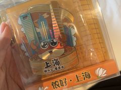 -裕兴记•蟹黄面馆(人民广场店)