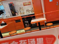 -拼二潮汕牛肉粿条(花城汇店)
