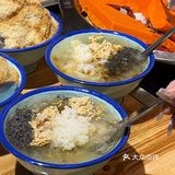 SOS 这家重庆火锅好吃到尖叫🙀