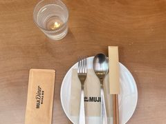 -无印良品餐堂 MUJI Diner(成都太古里店)
