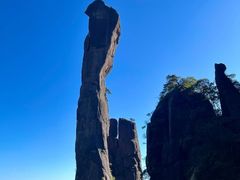 -三清山风景名胜区