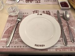 -华梅西餐厅(哈尔滨中央大街店)