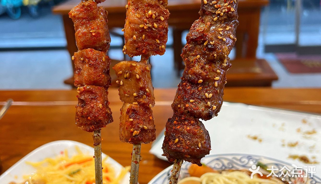 北京超牛逼的饸饹面🍜