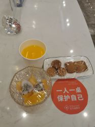 -成都艾特他整形外科医院