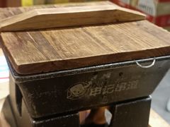 蒜蓉扇贝-申记串道和和旗舰店(北行店)